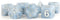 FanRoll by Metallic Dice Games 16mm Sharp Edge Silicone Rubber Poly DND Dice Set: Glacial Debris, Role Playing Game Dice for Dungeons and Dragons...