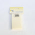 Ultra-Polish Pads - 2 X 2 Inches, Pack of 20 | POL-695.00...