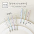 Tombow Mechanical Pencil Monograph Grip 0.5mm Pale Tone Color Pale Blue Green DPA-152F...