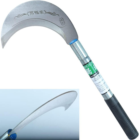 King of The Sickle-Brush Clearing Sickle with Carbon Steel Blade and Aluminum Handle,Professional Clearing Vines and Undergrowth and Small sapling...