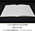 SAKAE Technical Paper Paper Notebook, A6, Squared, Soft Cover, Tomoe River FP, 2.4 oz (68 g), Cream 160P, TMR-A6NB-68HC...