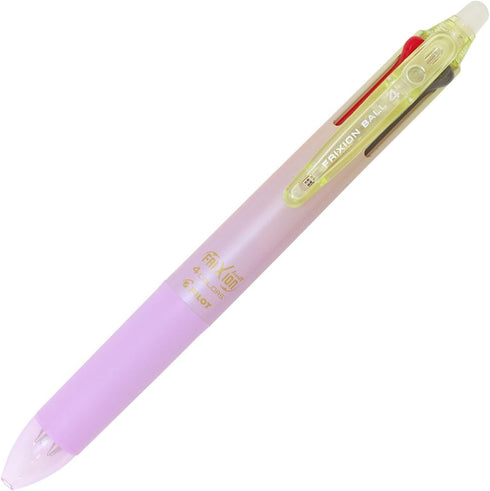 Pilot FriXion Ball 4, Erasable Ballpoint Pen, 4 Color Gel Ink Multi-Pen, 0.38mm, Gradient purple (LKFB-80UF-GRPU)...