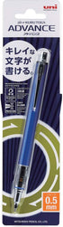 uni Kuru Toga Advance - Auto Lead Rotating Mechanical Pencil, 0.5mm (Navy)...