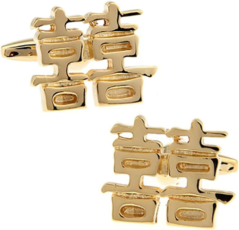 Chinese Character Wedding "XI" Marry Groom Gift Gold Cufflinks...
