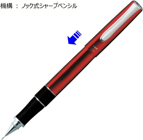 Tombow Zoom 505 Mechanical Pencil, 0.5mm Red Body (SH-2000CZA31)...