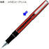 Tombow Zoom 505 Mechanical Pencil, 0.5mm Red Body (SH-2000CZA31)...