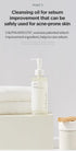 ANUA Heartleaf Pore Control Cleansing Oil, Oil Cleanser for Face, Makeup Blackhead Remover, Korean Skin Care 6.76 fl oz(200ml) (original)...