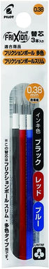 Pilot Frixion Ball 4 Click Retractable 4 Color Gel Ink Erasable Multi Pen 0.38mm / Blue Black Body & Each 4 Color Refills (Black, Blue, Red, Green...