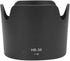 Camera Lens Hood for Nikon Quality Plastic Material Replacement HB-36 Plastic Lens Hood for Nikon AF-S VR Zoom-Nikkor 70-300mm f/4.5-5.6G IF-ED...