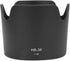 Camera Lens Hood, HB-36 Lens Hood Replacement for Nikon AF-S VR Zoom-Nikkor 70-300mm f/4.5-5.6G IF-ED Lens...