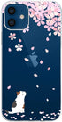 Blingy's Compatible for iPhone 12 Case (6.1 inch), Women Girls Cute Cat Design with Cherry Blossom Pattern Fun Cartoon Animal Style Transparent So...