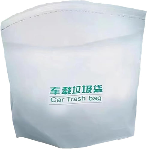 40PCS Easy Stick-On Disposable Car Trash Bag, Leakproof Vomit Bag, Beautiful Kitchen Storage Bag, Durable, Suitable for Cars,Study Rooms, Travel, ...