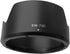 EW-73D Lens Hood Shade for Canon EOS RP for RF 24-105mm F4-7.1 is STM,EF-S 18-135mm f/3.5-5.6 is USM(Not for is or is STM),HUIPUXIANG 67mm Lens Ho...