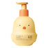 O BOTICARIO Boti Baby Bath and After Bath Moisturizing Lotion, 5.2 oz (150g)...