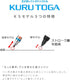 ???? Mitsubishi Pencil Mechanical Pencil Kurutoga KS 0.5mm Blue M5KS1P.33...