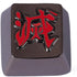 Japanese Anime Destroy Kanji ESC Keycap for Mechanical Gaming Keyboard - Metal...