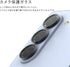 araree Core for Galaxy Z Fold 5 Camera Lens protector, Aluminium Alloy Ring 9H Tempered Glass Shockproof Anti Scratch Designed for Galaxy Z Fold 5...