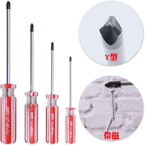 4-Piece Tri Wings Screwdriver Y3 mm Y4 mm Y5 mm Y6 mm Multifunctional Magnetic Y Screwdriver Set...