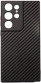 The Case by Asteroom –for Samsung S23 Ultra...