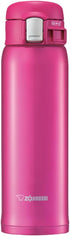 Zojirushi Mahobin SM-SD48-PV Stainless Steel Water Bottle, Direct Drinking, Lightweight, Cold Insulation, Warm, One Touch, Open Type, Lightweight,...