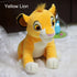 SecretCastle Lion Plush Baby Lion Toys Lifelike Lion Animal Stuffed for Kids,Family Chirstmas Gifts 28 cm Height with Embroidered Details (Yellow ...