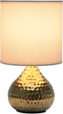 Simple Designs LT2073-GDW Mini Hammered Texture Gold Drip Table Lamp with White Shade...