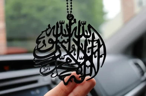 Pendant Car Decoration Islamic Hanging Ornament Muslim, Arabic Calligraphy Islam Eid Religious Ramadan Interior Rear View Mirror Hanging Accessori...