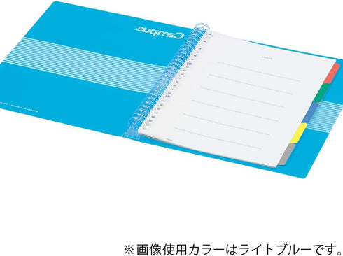 Kokuyo Campus Slide Binder with Transparent Stripes, Middle Type, B5, 26 Holes, Up to 100 Sheets, Blue, Japan Import (RU-P334NB)...
