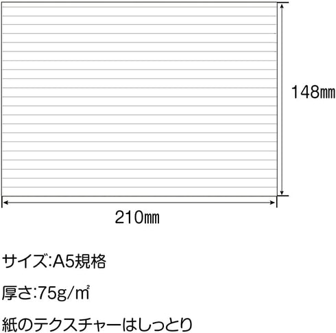 iroful 75 gsm Loose Sheet, 8.27" x 5.85", 100 Sheets/Pack, 7mm Ruled, Landscape, White, 1 pack (PI-A5P-YWY)...