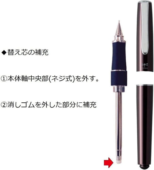 Tombow Zoom 505 Mechanical Pencil, 0.5mm Brown Body (SH-2000CZA55)...