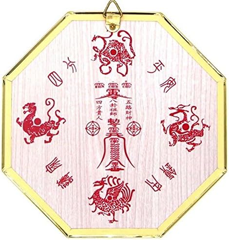 4.6 Inch Chinese Feng Shui Bagua Mirror Concave for Inviting Money and Treasure Wealth Luckly...