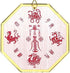 4.6 Inch Chinese Feng Shui Bagua Mirror Concave for Inviting Money and Treasure Wealth Luckly...
