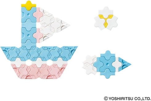 Rakyu (LaQ) Sweet Collection Mini Sky Blue (Sweet Collection Mini Sky Blue)...