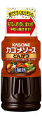UMAYA - Kagome Tonkatsu Sauce - Authentic Japanese Condiment - Rich, Sweet, & Tangy Cooking Sauce - Premium Gourmet Sauces From Japan - Ideal For ...