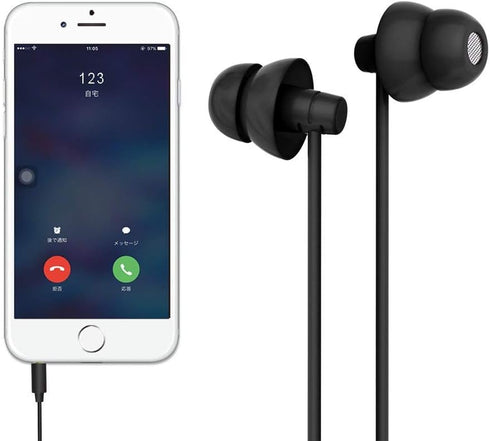 MAXROCK Sleep Earbuds, Ultra-Soft Comfortable Noise Isolating Earplugs Workout Headphones in-Ear Earphones w/Mic & Volume Control - Perfect for Si...