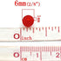 2,000 Round Frosted Acrylic Matte Beads 6mm or 1/4 Inch Acrylic Beads with 1mm Hole...