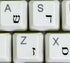 Hebrew Keyboard Stickers Transparent Background Black Letters for PC Computer Laptop Keyboards...