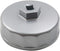 Heavy Duty 74mm Oil Filter Wrench, Silver, Aluminum, Fits Volkswagen, Mercedes Benz, Audi, Porsche, Mazda, Sprinter and More...