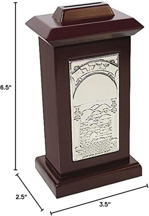 Wood and Silver Plated Jerusalem Tzedakah Box...