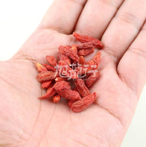 Xlseafood Premium Dried Raw Goji Berries China Ningxia 8oz ?????????0.5? (8OZ)...