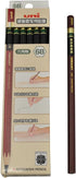 Input UKS6K6B 12 this Uni Kohitsu Shosha for hexagonal pencil 6B (japan import)...