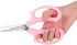 Floral Scissors, Pruning Shear Pruning Scissor, Multifunctional Floral Scissors Pruning Shears Flower Cutting Scissors (Pink)...
