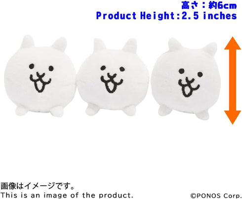 PONOS Official The Battle Cats Plush - Cat Plushie Set - 3 Inch Collectible Battle Cats Soft Stuffed Animal...