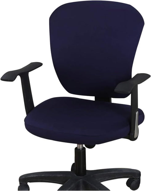 Office Computer Chair Cover Stretch Universal Jacquard Seat Slipcover 2 Piece for Desk Rotating Armless Chair, Removable Washable Anti-dust Chair ...