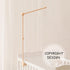 Baby Crib Mobile Arm,HBM Wooden Mobile Arm for Crib Mobile Hanger for Crib Baby Girl Nursery Decor...