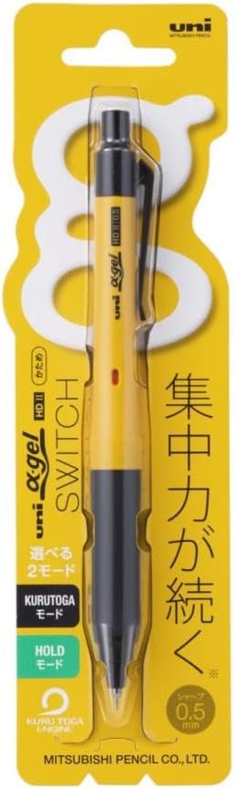 uni Alpha Gel switch 0.5mm Mechanical Pencil, yellow Body (M51009GG1P.2) +uni Mechanical Pencil Lead,The Uni Smudge-Proof Leads 0.5mm HB 3 Set Sti...