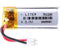 3.7V 701230 300mAh Lithium Polymer ion Battery Rechargeable Polymer Battery Pack with JST 2.0mm Connector...