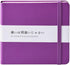 Small Square 5x5" 104 Sheets 80gsm Mini Notebooks Blank Pages Sketchbooks Travel Journal Pocket Hardcover Paint Writing Notebook Blank Diary Memo ...