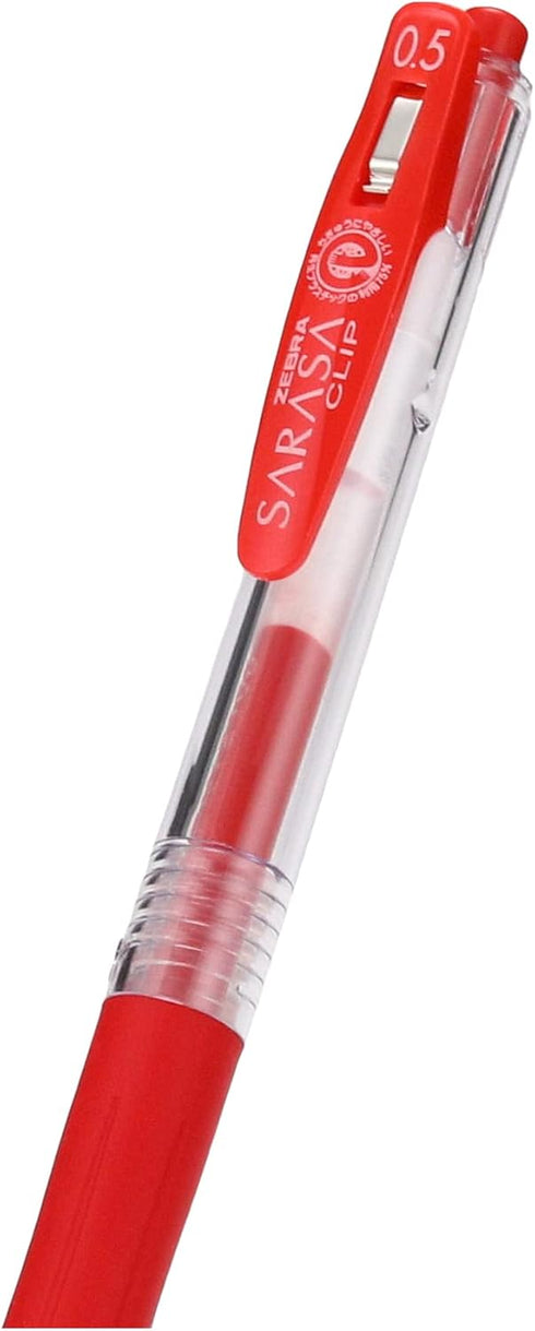 Zebra Sarasa Clip P-JJ15-R5 Gel Ballpoint Pen, 0.5, Red, 5 Pieces...