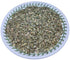 Red Clover Leaf & Flowers - Dried Trifolium pratense Leaf & Flowers C/S by Nature Tea (4 oz)...